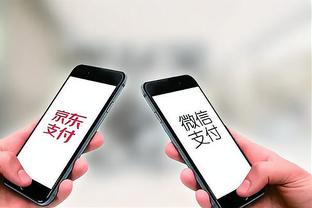 18新利体育手机版app下载截图1